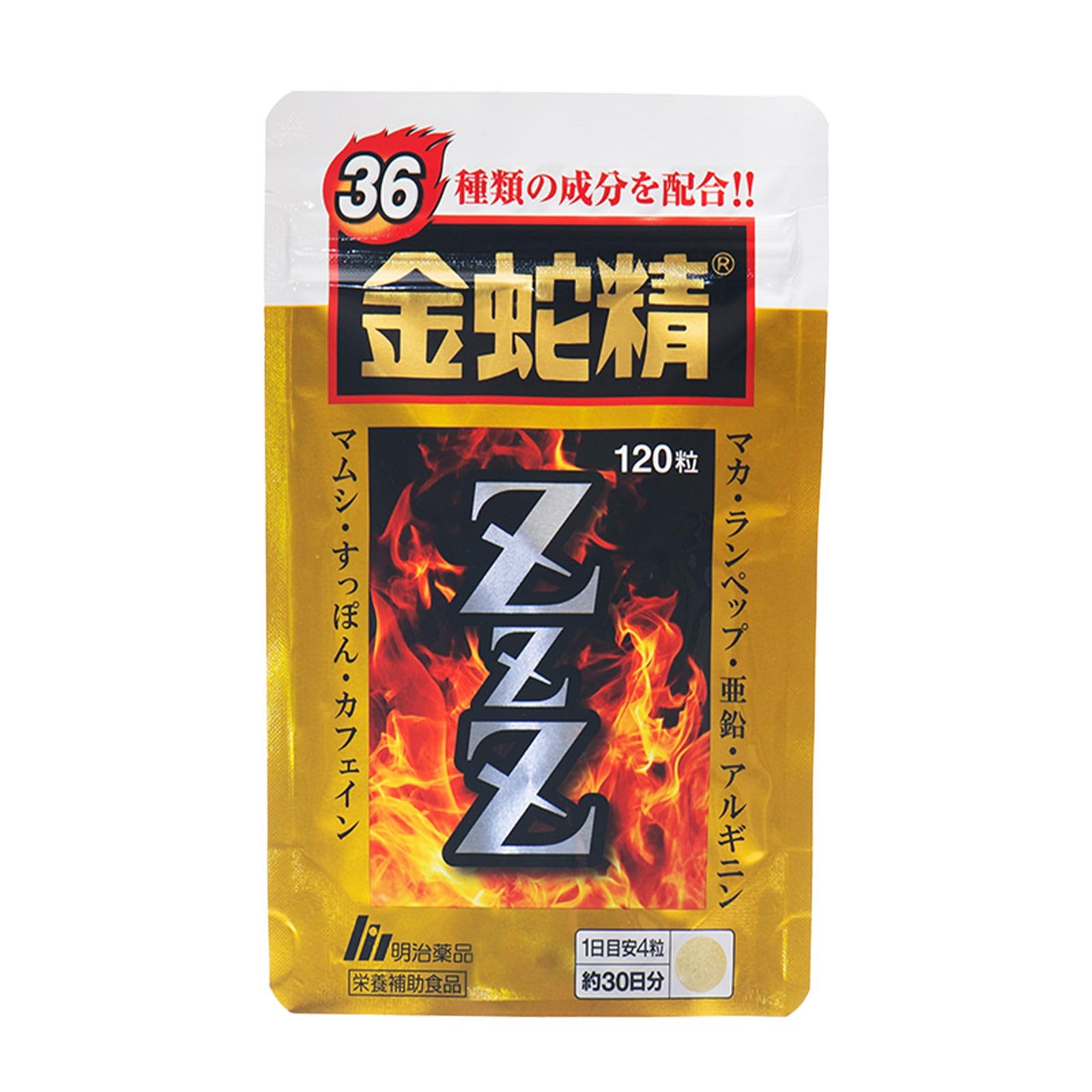 Amazon.co.jp: 金蛇精ZZZ 明治薬品 120粒 30日分 栄養補助食品 メンズ